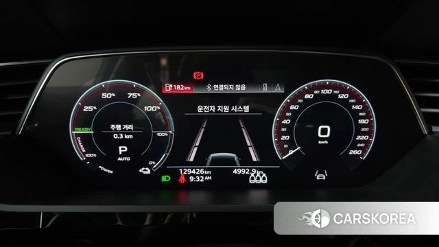 Audi e-Tron id 4992189 из Кореи 37