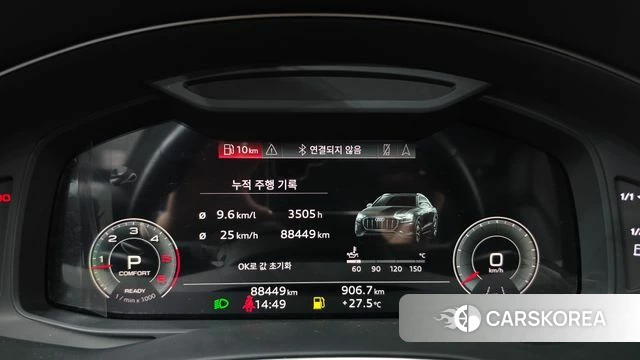 Audi Q8 (4M) id 4942975 из Кореи 30