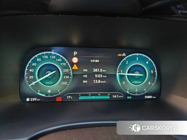 Hyundai The New Palisade id 4958560 из Кореи 18