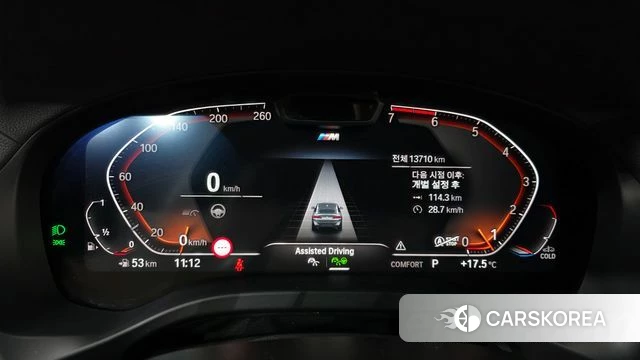 BMW X4 (G02) id 5026205 из Кореи 18