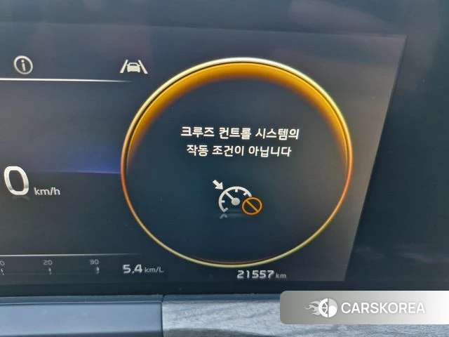 Kia K8 id 5033885 из Кореи 18