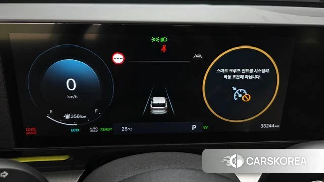 Hyundai Kona Hybrid (SX2) id 4773512 из Кореи 32