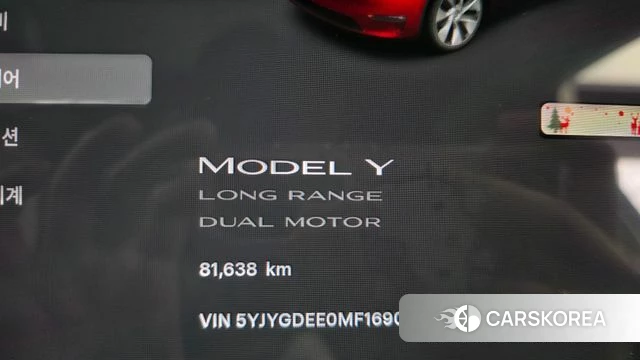 Tesla Model Y id 4702529 из Кореи 29