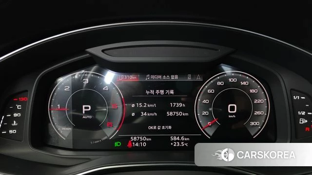 Audi A6 (C8) id 4980670 из Кореи 30