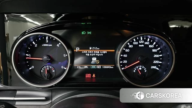Kia Carnival 4th generation id 4783995 из Кореи 18