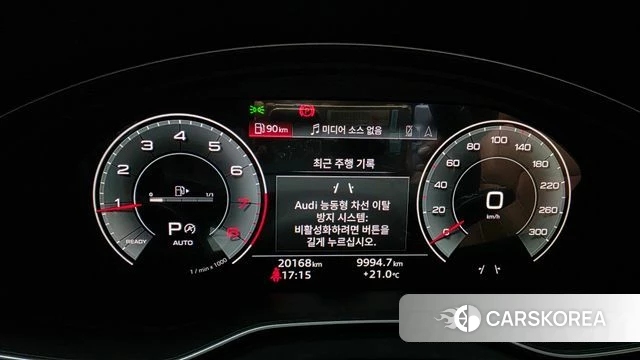 Audi Q5 (FY) id 5001701 из Кореи 32