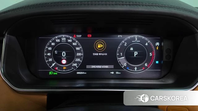 Land Rover Range Rover 4th Generation id 4943925 из Кореи 34