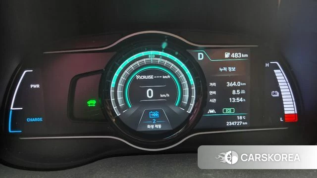 Hyundai Kona Electric id 5031133 из Кореи 15
