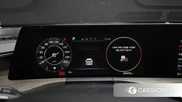 Kia K8 id 5022459 из Кореи 18