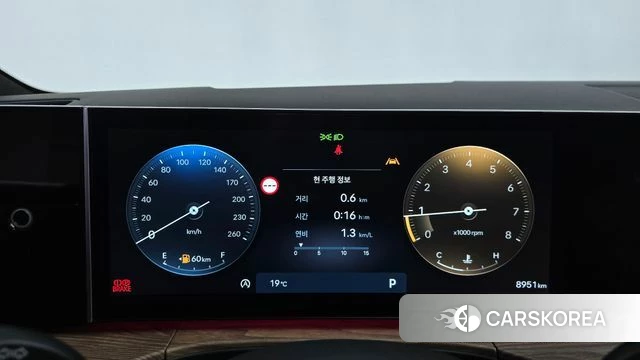 Hyundai Santa Fe (MX5) id 5020951 из Кореи 34