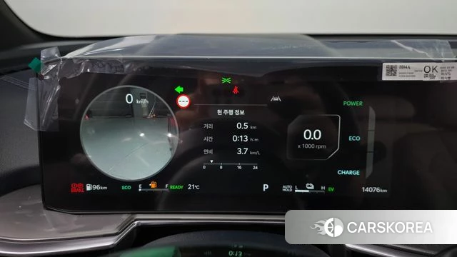 Kia The New Sorento 4th Generation id 5026155 из Кореи 18