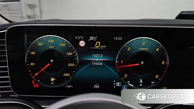 Mercedes-Benz GLS - Class X167 id 3493726 из Кореи 18