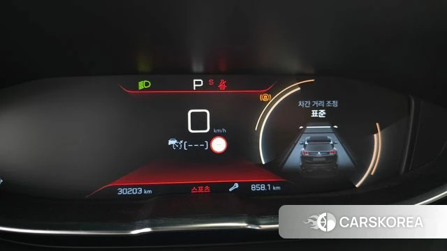 Peugeot 5008 second generation id 4943133 из Кореи 18