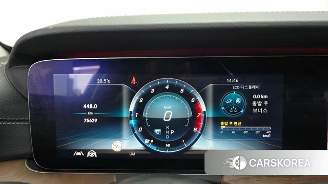 Mercedes-Benz E-Class W213 id 5035214 из Кореи 18