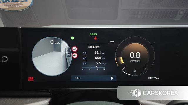 Hyundai Grandeur (GN7) id 5046655 из Кореи 18
