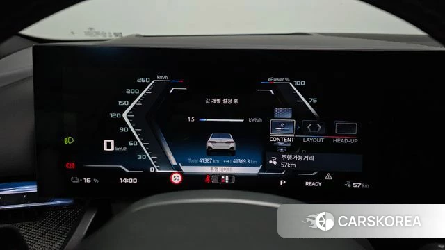 BMW i5 (G60) id 4928347 из Кореи 32