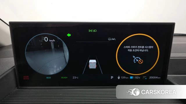 Hyundai ST1 id 4778047 из Кореи 18