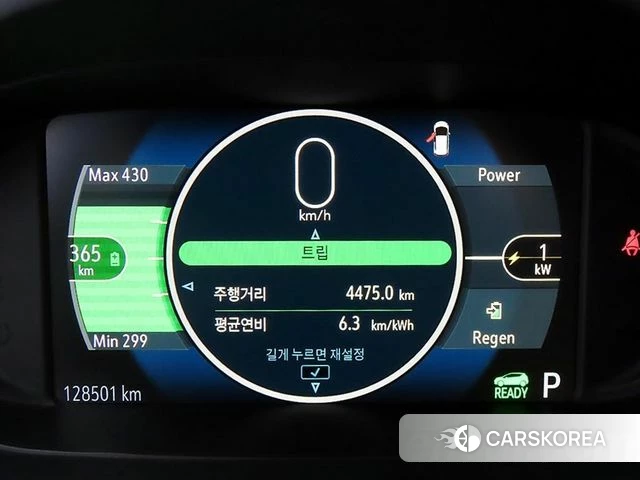 Chevrolet (GM Daewoo) Bolt EV id 4987829 из Кореи 17