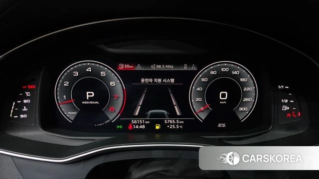 Audi A7 (4K) id 5013344 из Кореи 38