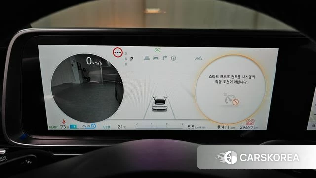 Hyundai Ionic 6 id 3963806 из Кореи 18