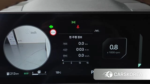 Kia The New Sorento 4th Generation id 5016243 из Кореи 18
