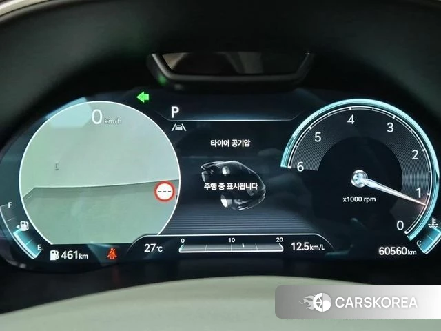 Genesis GV80 id 4981008 из Кореи 17