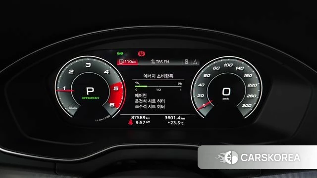 Audi Q5 (FY) id 4917827 из Кореи 29