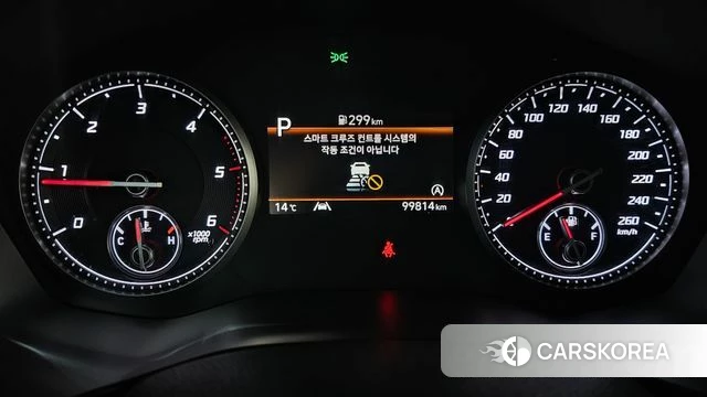 Hyundai The New Santa Fe id 4992346 из Кореи 18