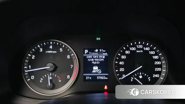 Hyundai All New Tucson id 5004383 из Кореи 28
