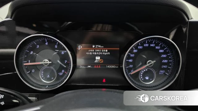 Hyundai The New Grandeur IG id 4977020 из Кореи 29