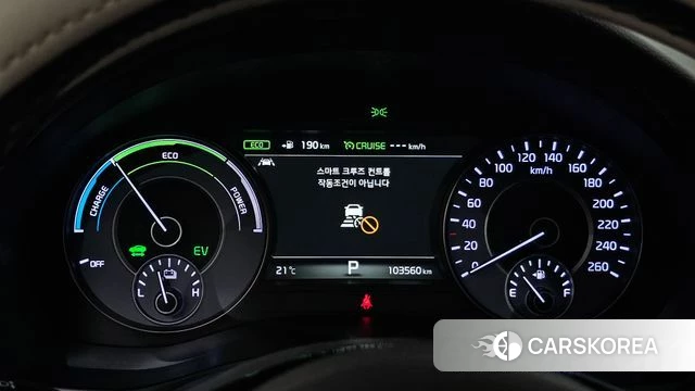 Kia All New K7 Hybrid id 5004306 из Кореи 18