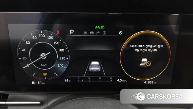 Kia Carnival 4th generation id 5012163 из Кореи 18