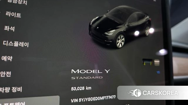 Tesla Model Y id 4923061 из Кореи 31