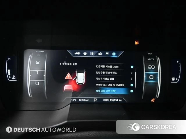 Ssangyong Berry New Tivoli id 4991729 из Кореи 18