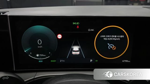 Hyundai Santa Fe (MX5) id 4964872 из Кореи 29
