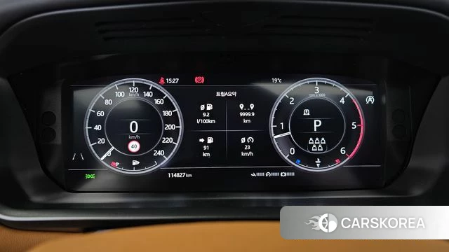 Land Rover Discovery 5 id 5023410 из Кореи 34