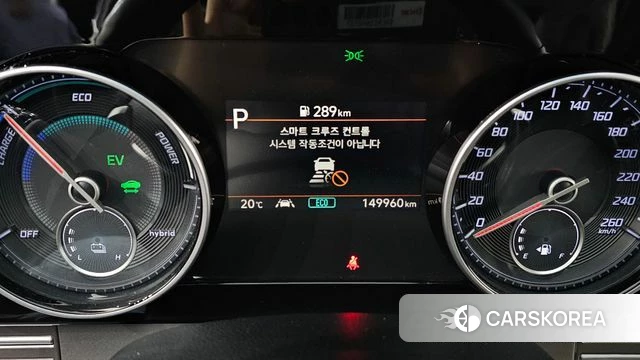 Hyundai The New Grandeur IG Hybrid id 4992838 из Кореи 18