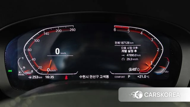 BMW 6 Series GT (G32) id 5028581 из Кореи 18