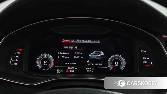 Audi A6 (C8) id 4732297 из Кореи 33
