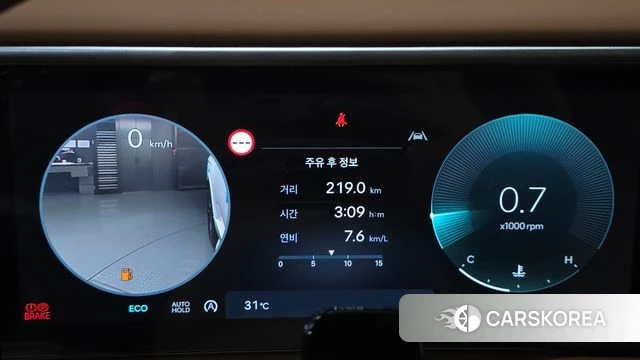 Hyundai Palisade (LX3) id 4630088 из Кореи 28