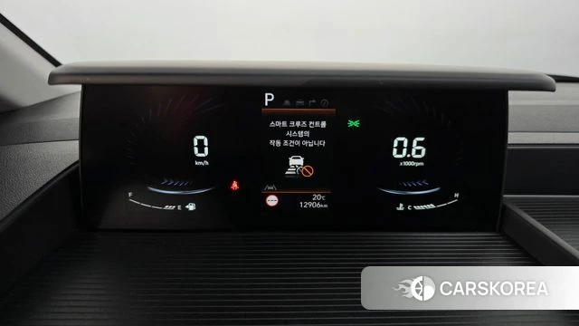 Hyundai Staria id 4980246 из Кореи 18