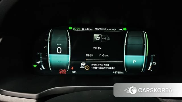 Kia K7 Premier Hybrid id 4937351 из Кореи 18