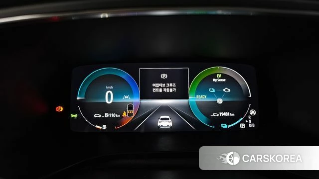 Renault Korea (Samsung) Arcana id 5045967 из Кореи 29
