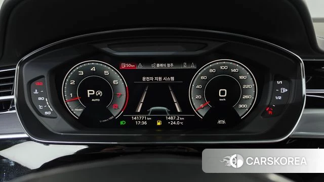 Audi A8 (D5) id 4967233 из Кореи 18