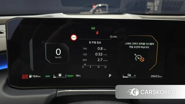 Kia The New K8 Hybrid id 5016066 из Кореи 40