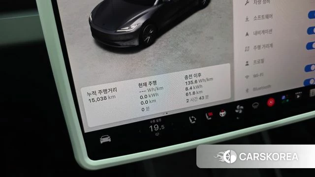 Tesla Model 3 id 4995247 из Кореи 32