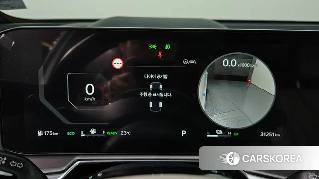 Kia The New Sorento 4th Generation id 5032988 из Кореи 38