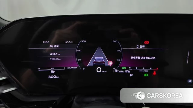 Audi A5 (B10) id 4916201 из Кореи 32