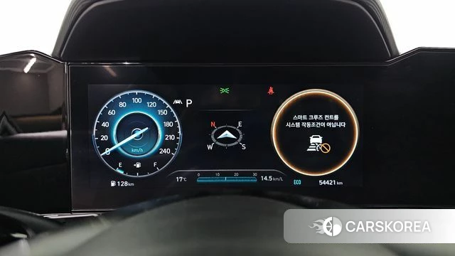 Hyundai Avante (CN7) id 5040703 из Кореи 18