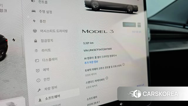 Tesla Model 3 id 5045457 из Кореи 28